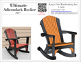 Brand New! Ultimate Adirondack ROCKER